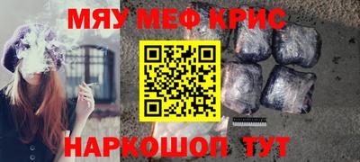 кокаин колумбия Рыбинск