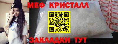 скорость Рузаевка