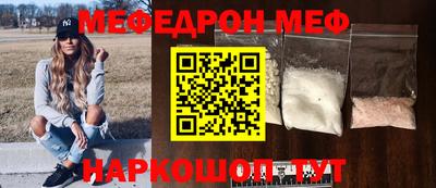 ALPHA PVP Рязань