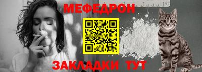 ALPHA PVP Рязань