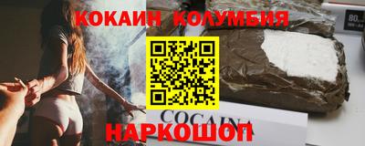 ALPHA PVP Рязань