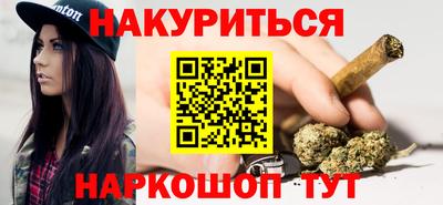 кокаин колумбия Рыбинск