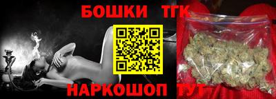 кокаин колумбия Рыбинск