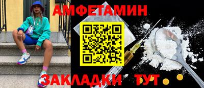 кокаин колумбия Рыбинск